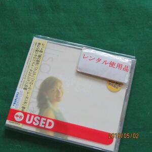 セレソン [audioCD] 小野リサ …