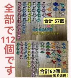 アクリルアイス 宝石すくい クマ 恐竜 石 キラキラ おままごと 縁日 祭り