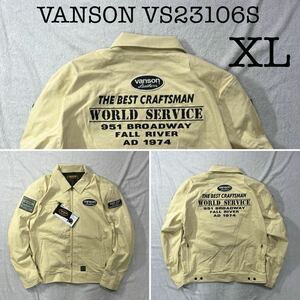 ★ VANSON VS23106S IV/BK XLサイズ バンソン 3シーズン対応コットンジャケット プロテクターフル装備 コットン素材 A60306-23