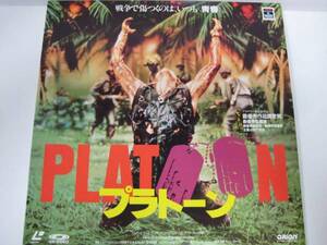 ＊ＬＤ/ＣＬＶ＊プラトーン＊ＰＬＡＴＯＯＮ＊インテリアにも＊レーザーディスク＊