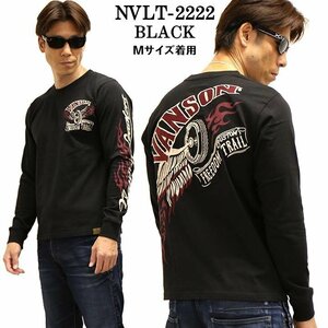 VANSON LEATHERS 【定価\8500+税】 ロンTEE NVLT-2222 BLACK サイズ M