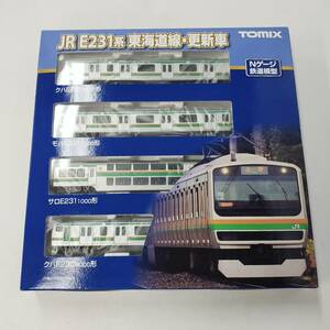 24国/A057723-53/M122-599/NT4000 TOMIX 98515 JR E231 1000系電車(東海道線・更新車)基本セットA 4両セット 鉄道模型 Ｎゲージ