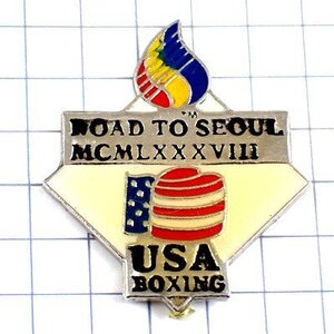 ピンバッジ・ソウル五輪アメリカ国旗ボクシング星条旗オリンピック/USAビンテージ中古品◆フランス限定ピンズ