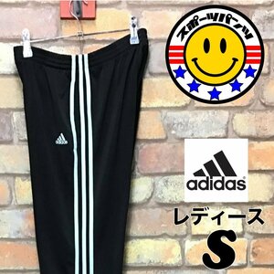 SDN2-729★裾スリット★黒×水色【adidas アディダス】3ストライプ ジャージパンツ【レディース S】スポーツ ランニング ジョギング