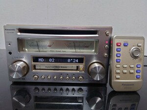 即決　希少　当時物　送料無料　CD／MD再生音出し確認　パナソニック　CQ VX5500 リモコン付き