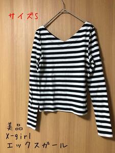 美品　X-girl エックスガール　V-NECK STRIPE ロングスリーブ