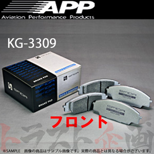 APP KG-3309 (フロント) ギャラン E39A 89/9-92/2 335F トラスト企画 (143202094