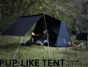 DOD パップフーテント ブラック キャンプ アウトドア BBQ ドームテント テント/タープ ツーリング　アウトドア用品mc01066647