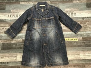 GLOBAL WORK グローバルワーク キッズ ストレッチ ロングデニムジャケット 大きいサイズ XL ネイビー