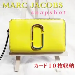 良品 MARCJACOBS スナップショット L字ファスナー 折財布 バイカラー