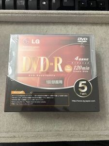DVD-R LG 5枚セット(60サイズ)