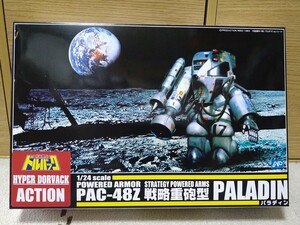 PAC-48Z 戦略重砲型　パラディン ハイパードルバック NO.2 プラモデル アオシマ 特装機兵ドルバック