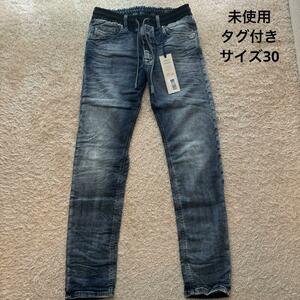 【未使用】DIESEL Jogg Jeans インディゴブルー サイズ30 希少