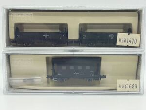 KATO カトー Nゲージ 8027 トラ45000 8046-1 ヨ5000 鉄道模型 2両まとめ