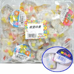 【賞味期限：2024/05/末日】の為値下げ！夜空の星１０gｘ４０個入こんぺいとう(マルタ食品)　