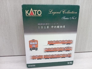 Ｎゲージ KATO 10-253 101系電車 (中央線快速) 10両セット カトー レジェンドコレクションシリーズ 鉄道模型