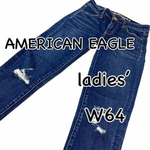 AMERICAN EAGLE AEO JEGGING US00 ウエスト64cm Sサイズ SUPER STRETCH ダメージ加工 カットオフ レディース M292