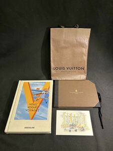 【O62-3】LOUIS VUITTON 本 ブック アルバム 空へ、海へ、彼方へ-旅する /ポストカード まとめて