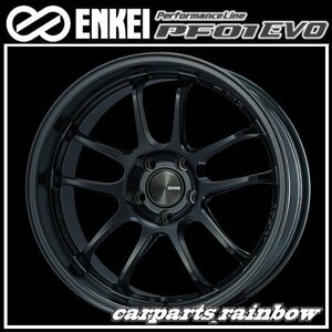 ★ENKEI/エンケイ PerformanceLine PF01EVO 17×9.0J/9J 5/114.3 +22★MatteBlack/マットブラック★新品 1本価格★