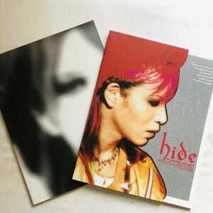 hide　本　2冊セット