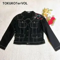 トクコプルミエヴォル 花刺繍 デニムジャケット Gジャン ブラック 黒 9号