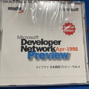 【正規品】【送料無料】msdn Microsoft Developer Network Preview Library 日本語版 CD Special Edition Vol.4