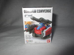 ガンダム コンバージ CONVERGE　６８　Ｇブル