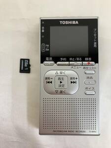 TOSHIBA TY-RPR1 FM/AM ステレオ ラジオレコーダー + マイクロSDカード付き 東芝