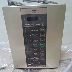 通電確認済み！フジ医療器 アルカリイオン整水器 TREVI トレビFWH5050