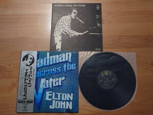 ★エルトン・ジョン Elton John★マッドマン Madman Across the Water★帯付★LPレコード★中古品★帯裏破れあり