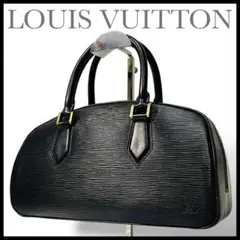 美品✨Louis Vuitton ルイヴィトン エピ ジャスミン 黒 (廃盤品)