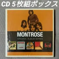 MONTROSE CD5枚組 Original Album Series 輸入盤