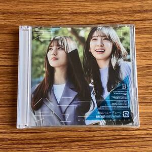 日向坂46 君はハニーデュー CD+Blu-ray 初回仕様限定盤TYPE-B ※開封済、抽選応募券・生写真無し