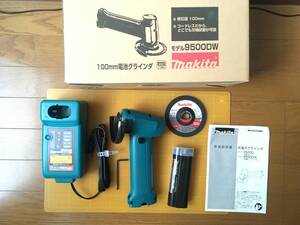 マキタ makita 9500DW 充電式グラインダー 附属 充電器 バッテリー 砥石 A-47553 HA60BF フランジ30 Z-1 ダイゾーカッター