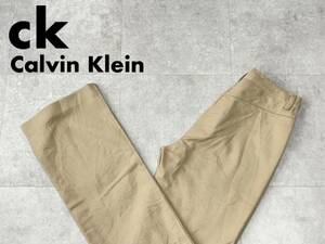 ☆送料無料☆ ck Calvin Klein シーケー カルバンクライン USA直輸入 古着 バージンウール混 イタリア製 パンツ レディース 40 カーキ 中古