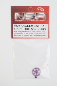 新品 NSR 1/32 ANGLEW 33t Gear only for NSR CARS アングルワインダー ギア 6533 スロットカー