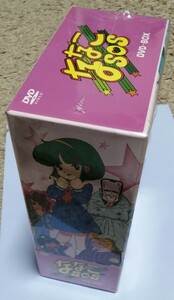 ななこSOS DVD-BOX(美品)