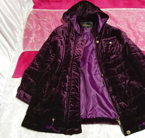 紫パープル光沢ベロアロングフードダウンコート/外套/アウター Purple luster velour long hood down coat mantle