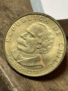 20 CENTESIMOS 1971 コイン coin 智利 20 森特西莫斯 古銭 Tsile Baryang Pandaigdig Chile 20 (20) centesimos (セント) コイン 