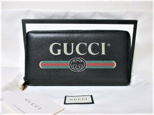 ☆GUCCI グッチ ヴィンテージロゴ プリント ラウンドファスナー 長財布 財布/メンズ/レディース☆新作モデル