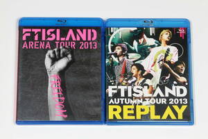 FTISLAND■日本盤Blu-ray2枚セット【ARENA TOUR 2013 FREEDOM】【AUTUMN TOUR 2013 REPLAY】ブルーレイ■ポストカード付