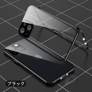 iPhone 12Promax ブラック ダブルロック 強化ガラス レンズカバー一体型 アルミ 耐衝撃 iPhone11 12 13 14 15 16 Pro max mini Plus ケース