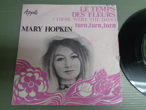 MARY HOPKIN/LE TEMPS DES FLEURS(THOSE WERE THE DAYS)★シングル