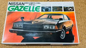 バンダイ模型 NISSAN GAZELLE HARDTOP 2000XE-II 1/20 プラモデル 長期保管品 未組立 旧車 ニッサン