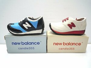 ☆非売品 new balance ニューバランス candle355 2個セット 未使用☆