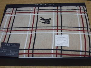 ☆　BURBERRY バーバリー タオルケット 140cm×190cm未使用　西川産業　日本製　 送料込み