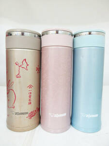 N8954【水筒】3本★象印マホービン★SM-EB30 300ml★SM-EC30 300ml★SM-JD36 360ml★ZOJIRUSHI ステンレス マグ ボトル★中古