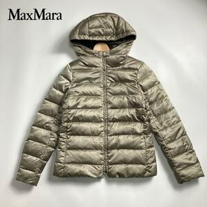 S MaxMara マックスマーラ　ダウンジャケット リバーシブル　カーキ