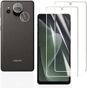 【2+2枚入り】対応 AQUOS Sense7 Plus 用のスクリーン保護ガラスフィルム 2枚 + 2枚 FOR AQUOS s