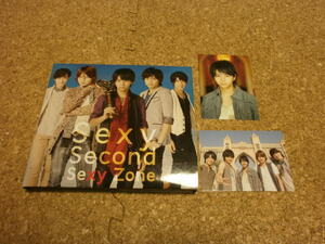 Sexy Zone【Sexy Second】★アルバム★初回限定盤A・CD+DVD★トレカ2枚封入（集合・佐藤勝利）★
